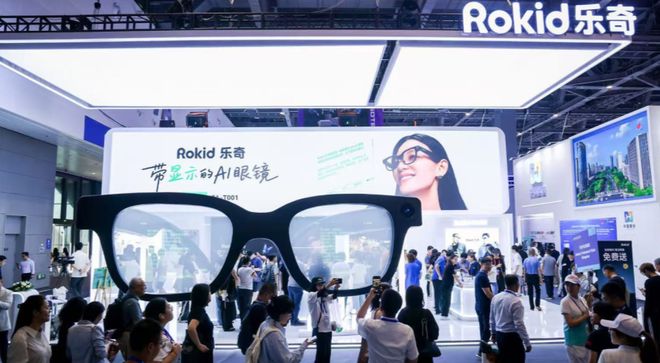 祝铭明：三五年后手机还在但眼镜是主体pg电子模拟器免费版对话Rokid(图4)