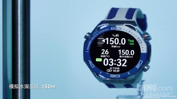 2实现150米潜水级防水 全新防水架构专利曝光pg电子中国网站华为WATCH Ultimate(图3)
